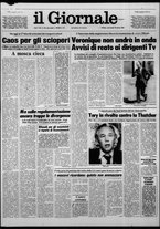 giornale/CFI0438327/1981/n. 65 del 18 marzo